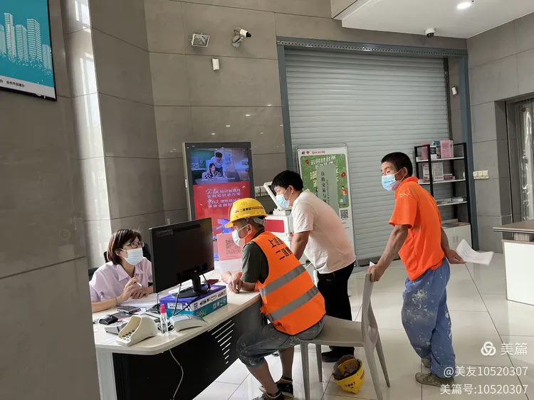 台州黄岩支行开展存款保险宣传活动